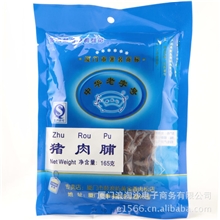 黄胜记猪肉干165g猪肉脯秘制猪肉干厦门鼓浪屿特产批发