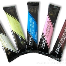 总经销！正品！马来西亚原装进口大马占奶茶咖啡一袋50条！