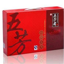嘉兴特产五芳斋粽子珍情五芳礼盒端午节礼品批发单位福利
