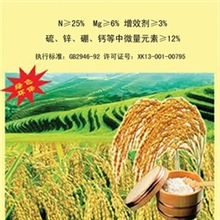 水稻高氮肥徐州苏北肥料供应批发各种氮肥厂家直供