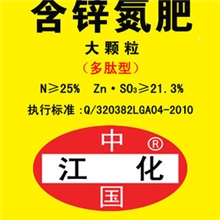 金脲铵氮肥徐州苏北肥料供应批发各种氮肥厂家直供
