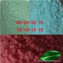 全水溶肥NPK20-20-2015-10-15