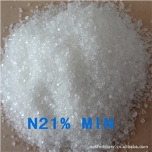 晶体硫酸铵N21%