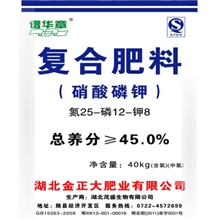 &ldquo;谱华章&rdquo;氯基常规复合肥