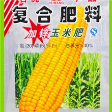 专业生产制造化肥BB肥复合肥