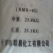 叶面肥、滴灌肥、EDTA-螯合微量元素RMX-01