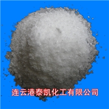 供应十水焦磷酸钠
