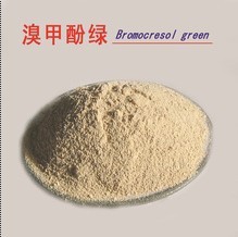 溴甲酚绿1KG/包大包装