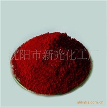 供应铁氰化钾赤血盐