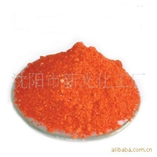 供应亚铁氰化钾黄血盐