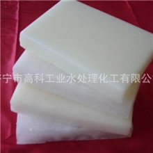 防水蜡厂家优质供应58#白石蜡基材专用蜡