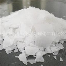 批发氢氧化钠片碱氢氧化钠食品级片状氢氧化钠