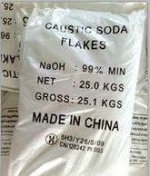 专业提供珠状氢氧化钠氢氧化钠价格