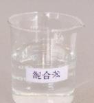 生产销售石油级混苯国标无味混苯