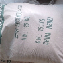 厂家直销过碳酸钠天津14%过碳酸钠济南过碳酸钠