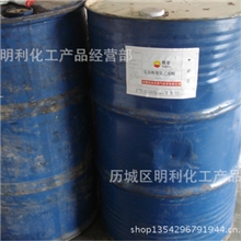 现货库存供应AEO-9