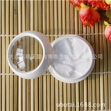 高效冰肌焕彩醒肤霜（加强版），平衡霜，美白，抗衰老，丰胸紧肤