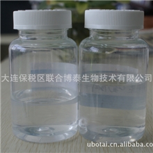 多效美容原液OEM，排毒，抗辐射，美白，淡斑，补水保湿，抗皱