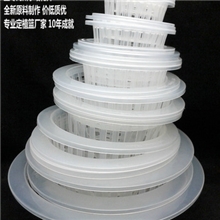 厂家36款定植篮、订制兰水培定植篮0.2元起热销万件规格表