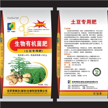 土豆大姜花生专用肥料，青岛土豆亩产过万