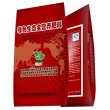 世博会参展商誉中奥公司供应土豆专用纯天然生态有机肥料