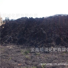 草煤pH值约为6&mdash;6.5或更酸可用作肥料园艺云南昆明