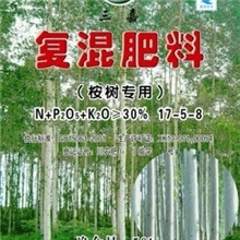 四川三嘉厂家特供