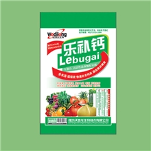 供应&ldquo;乐补钙&rdquo;叶面肥优质专业叶面肥【图】