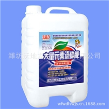 大量供应流体肥质量保障欢迎订购【图】