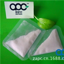 植物生长调节剂萘乙酸钠---促进植物生根