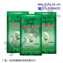 【地富原生物菌肥】复合微生物肥料生物肥高产肥料国家标准