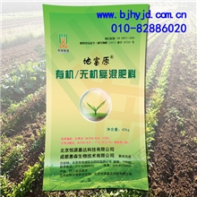 【国家标准】地富原有机无机复混肥料生物菌肥首选微生物有机肥