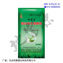 【有机肥料生产厂家】微生物肥料生物有机肥质量保证+技术指导