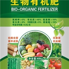 长效花圃有机肥专业花卉有机肥提高花卉品质有机肥料厂家直销