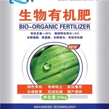 批发零售有机肥，1袋试用，鸡粪有机肥，深度发酵有机肥