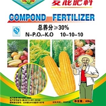 复混肥10-10-10洱海牌颗粒