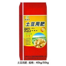 土豆用肥有机肥厂家发酵有机肥菜籽有机肥蚯蚓有机肥