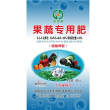 厂家直销吉祥天硫酸钾型水果蔬菜专用肥果蔬有机生物肥料