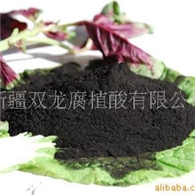 供应腐植酸叶面肥(图)