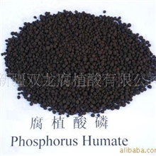 供腐植酸硼(图)