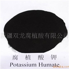 供应重金属吸附剂腐植酸钾