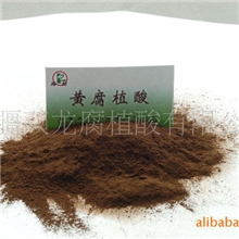 供应黄腐植酸锌水稻送嫁肥