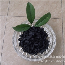 厂家供应腐植酸钾腐植酸有机肥