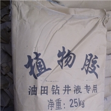 供应钻井泥浆材料植物胶(图)