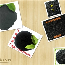 【江西华飞】陶瓷添加剂减水剂