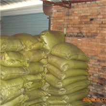 火车发运5天到站-腐植酸