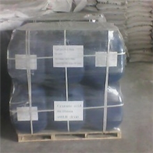 供应氰尿酸化工氰尿酸&ldquo;异氰尿酸三氟异氰尿酸氟溴异氰尿酸