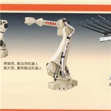 智能机器人码垛机器人