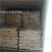 苯甲酸钠生产厂家天津港年出口3000吨
