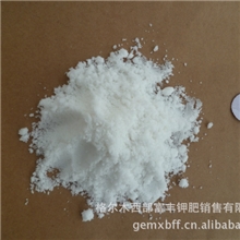 钾肥结晶氯化钾晶钾氧化钾57%可开专票